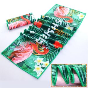 Beach Towel